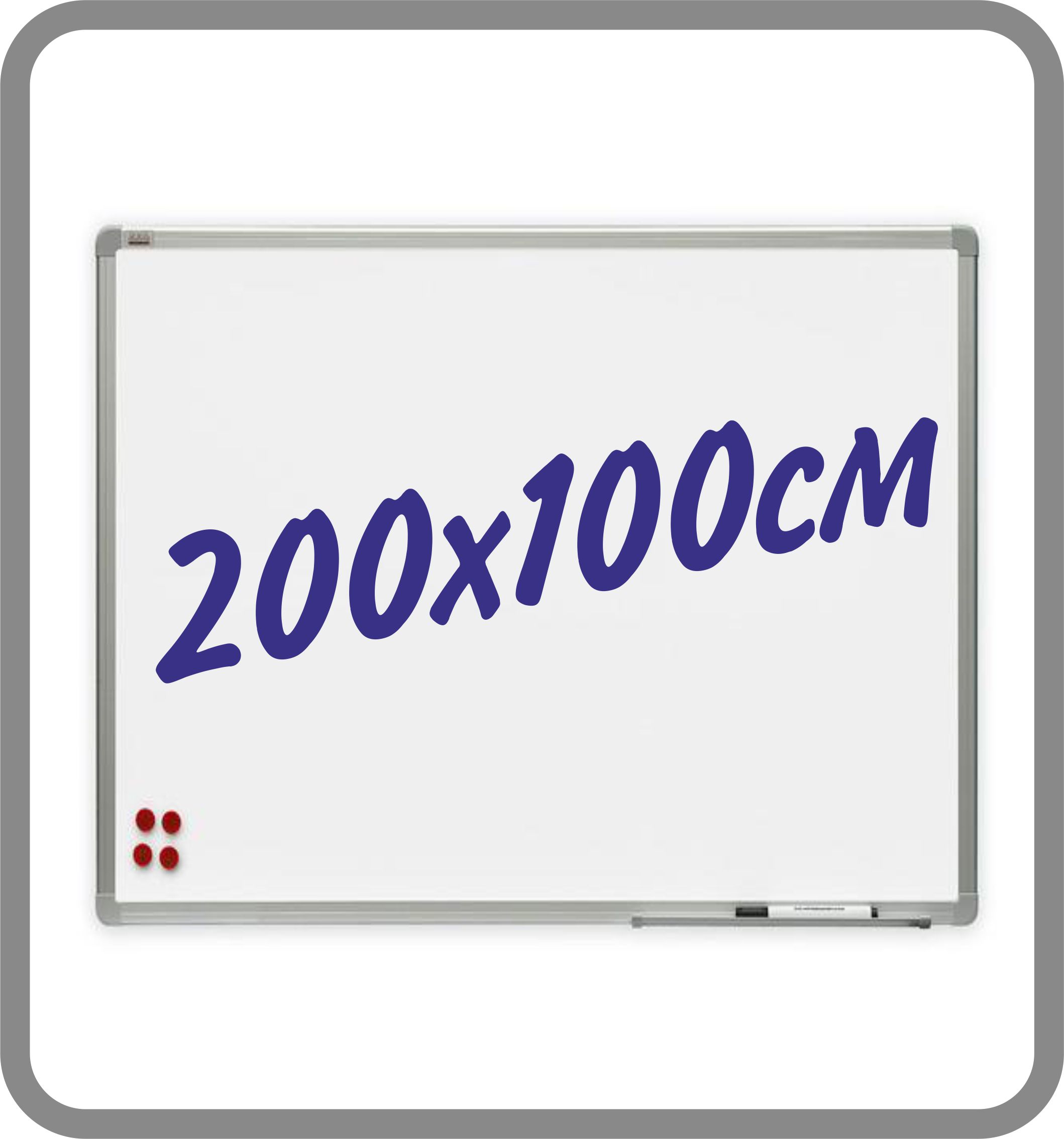 Магнитно- маркерная доска 200х100см